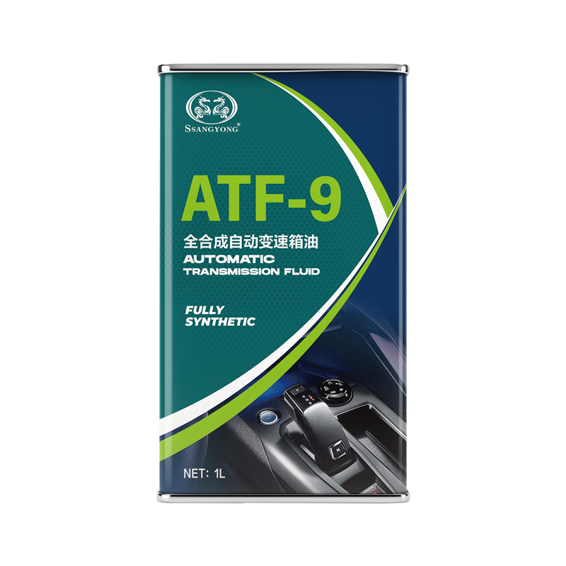 ATF-9 1L.jpg