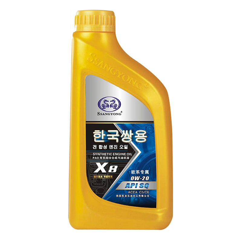 双龙 - X8 SQ大众蓝油0W-20 1L.jpg