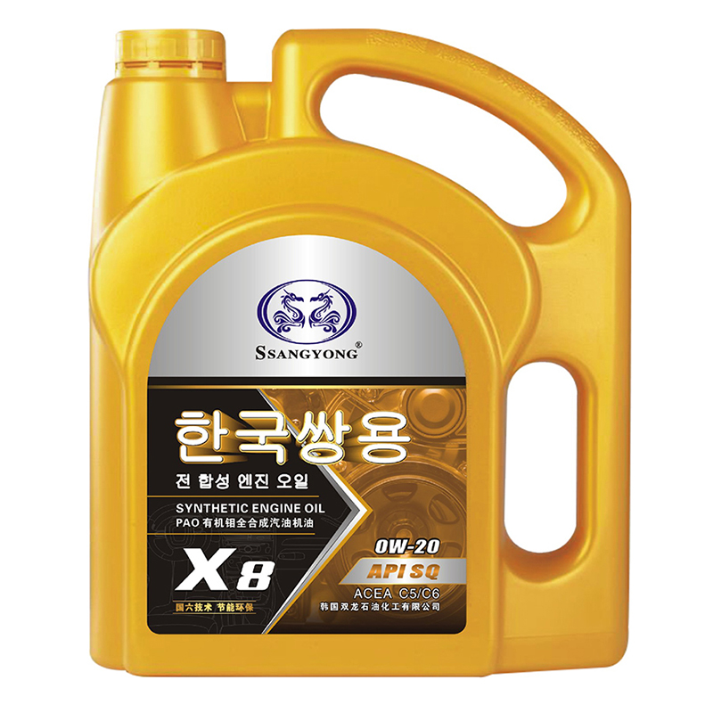 形象店用油X8 0w-20 4L