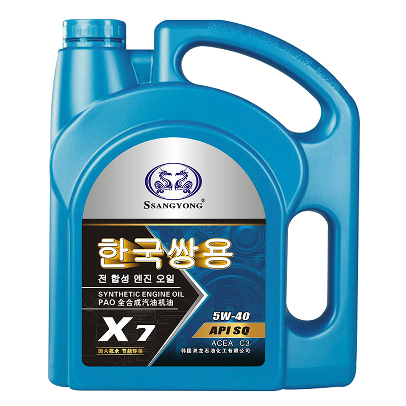形象店用油X7 5w-40 4L