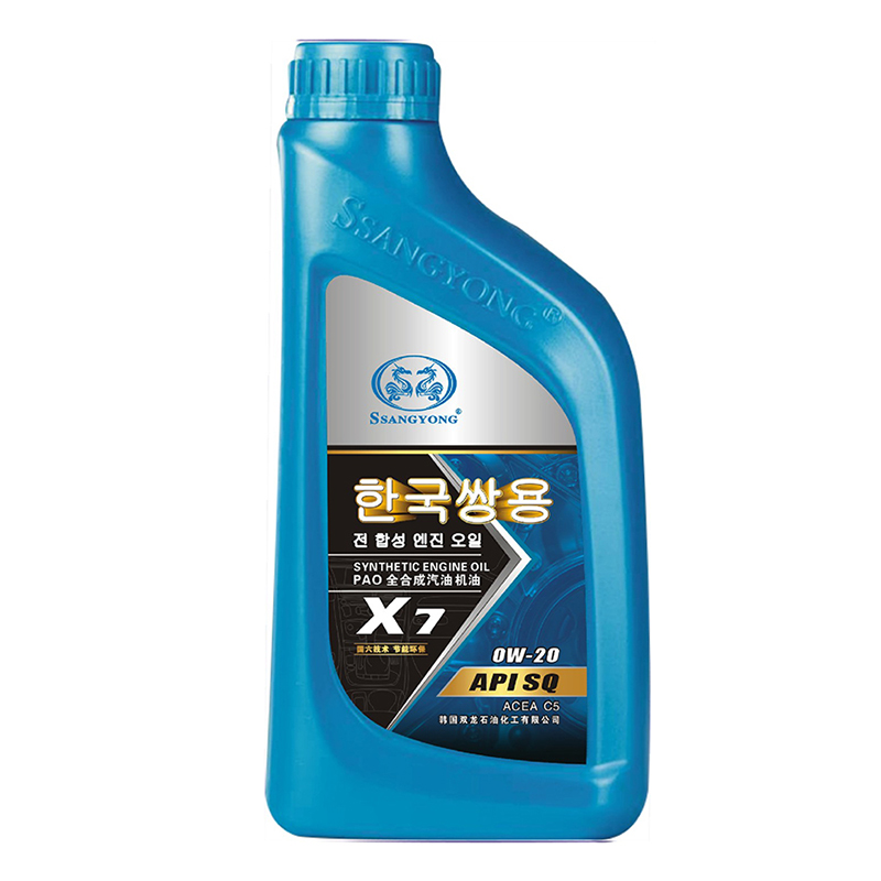 形象店用油X7 0w-20 1L