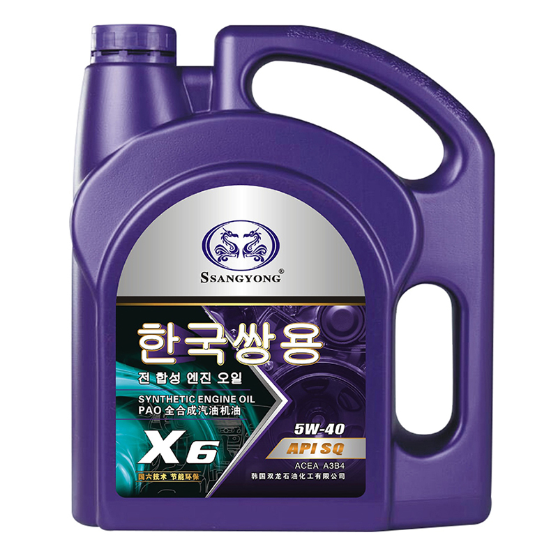 双龙 -X6 升级 4L SQ 5W-40.jpg